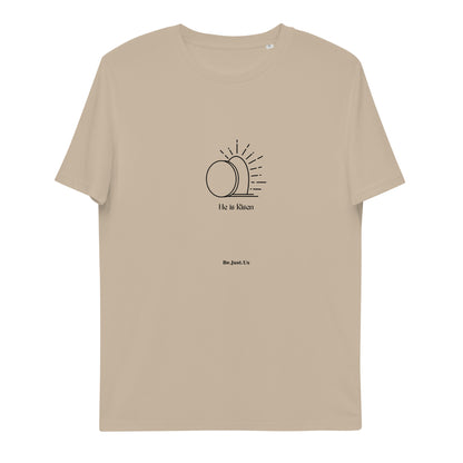 T-shirt - He is Risen